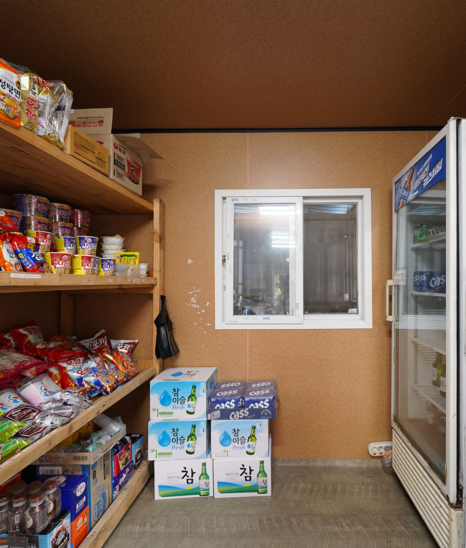 MINI MART