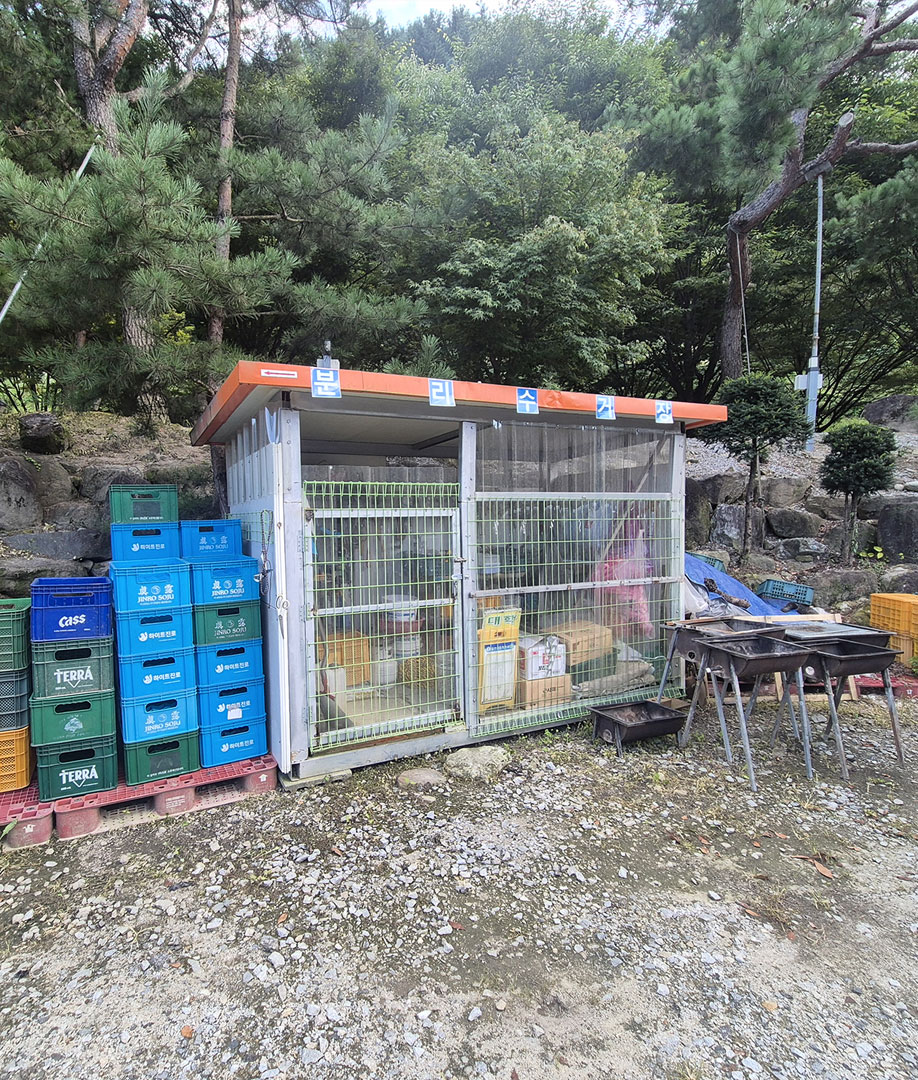 Recycling area